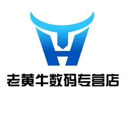 愛游翻譯神器 讓你出國(guó)旅行商務(wù)出行成為可能