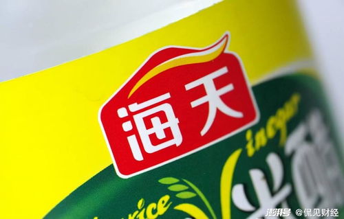市值蒸發(fā)3500億, 醬油茅 海天味業(yè)何時(shí)見底