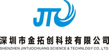 防傾斜標簽黃頁 公司名錄 防傾斜標簽供應商 制造商 生產廠家 八方資源網