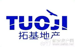 喜報(bào) 喜報(bào) 今日合肥拓基集團(tuán)獨(dú)占鰲頭,競得山南1宗109畝商住用地,總價(jià)高達(dá)2.68億