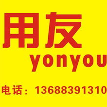 成都拓?cái)埧萍加邢挢?zé)任公司