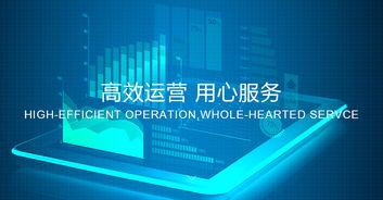 實(shí)力拓峰 拓峰科技 您身邊的自動化專家