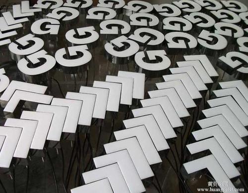 中國(guó)工廠網(wǎng) 東莞工廠網(wǎng)  東莞廣告 東莞廣告公司公關(guān) 東莞廣告發(fā)布