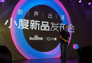 百度q2企穩回升,移動業務為核心動力,壓抑已久的動能開始釋放