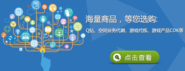 TC廣告發(fā)布圖片_高清圖_細節(jié)圖-闊哥(個體經營) -