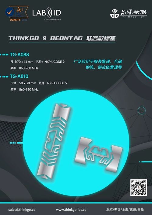 國內(nèi)這家企業(yè)發(fā)布arc認(rèn)證聯(lián)名款產(chǎn)品,深化全球布局