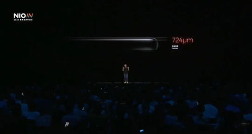 蔚來第二代nio phone正式發(fā)布 0廣告0預(yù)裝 首發(fā)6499元起