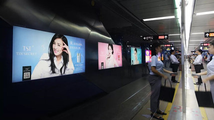 投放地鐵廣告多少錢,有哪些媒體類型?