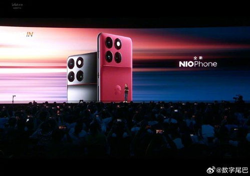 簡述下今天的蔚來創新科技日