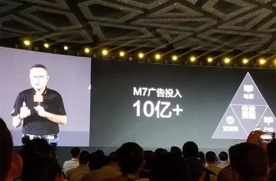 工廠關(guān)閉、負(fù)債百億,又一家國產(chǎn)手機(jī)巨頭陷入絕境!