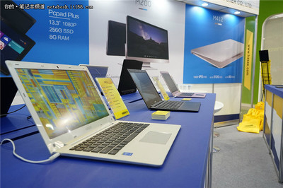 聚焦電腦展 神舟攜多款新品重磅來(lái)襲