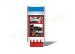 威海路名牌燈箱低價(jià)質(zhì)優(yōu)時(shí)達(dá)廣告制品廠