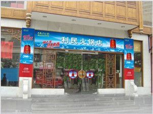 南京乾龍企業(yè)形象設(shè)計(jì)_世界工廠網(wǎng)全球企業(yè)庫