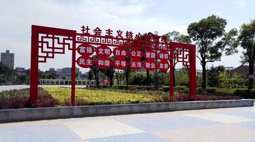 聊城制作廣告牌 宣傳欄制作 宣傳牌加工廠 濟寧創(chuàng)銳廣告