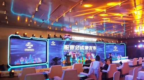 服貿(mào)會(huì)專場(chǎng) 云天互聯(lián)引領(lǐng)信息流廣告投放智能化升級(jí)