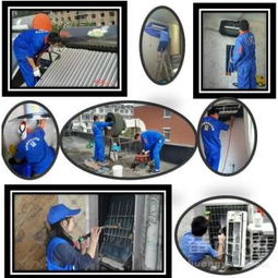 【家電清洗不好做家電清洗如何推廣宣傳接單,小本創業看過來】-