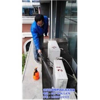 武漢空調清洗|武漢空調清洗服務公司|安信制冷(優質商家)-企匯網