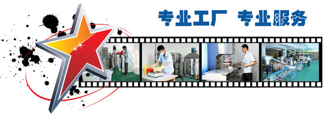 【筆記本清潔氣吹 鍵盤氣吹 硅膠清潔用品氣吹 高壓除塵大頭吹】?jī)r(jià)格,廠家,圖片,電腦清潔用品,廣州飛狐數(shù)碼科技-