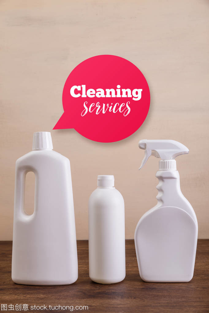 模擬塑料清洗瓶子。樣機的概念